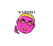 701204367