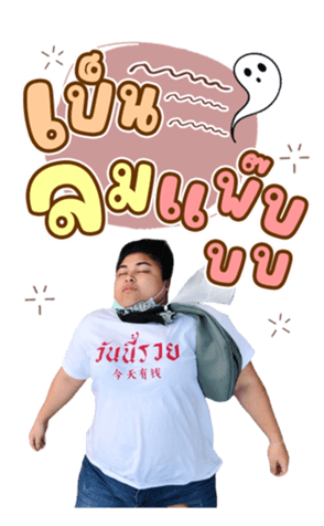 701204720