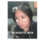 701208577