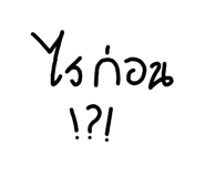 701209089