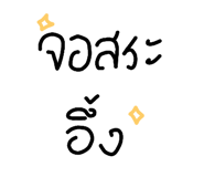 701209092