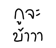 701209097
