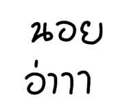 701209098