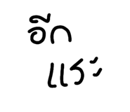 701209099