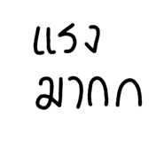 701209100