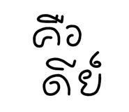 701209101