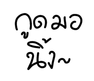 701209102