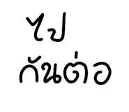 701209104