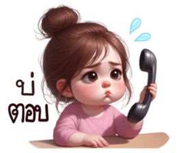 701214688