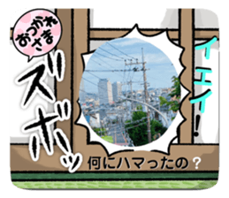 701215537