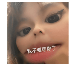 701220345