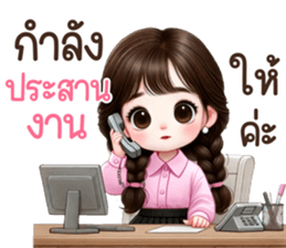 701221497