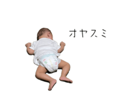 701224591