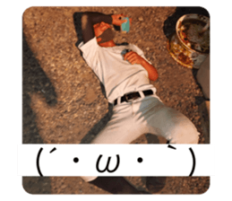 701225229