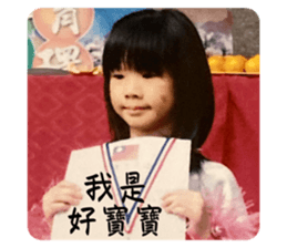 701232340