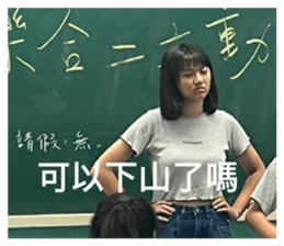 701233253