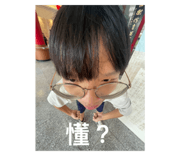 701233260