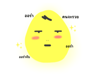701235982