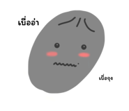 701235983