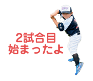 701238612