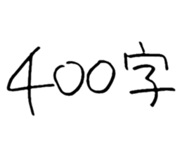 701239417