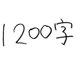 701239419