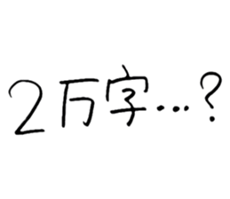 701239420