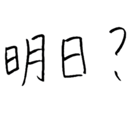 701239443