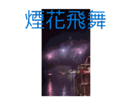 701239532