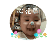 701239945