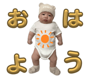 701242853