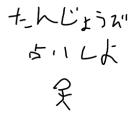701249962