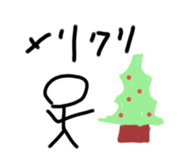 701249975