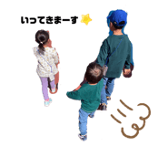 701250842