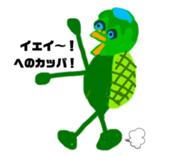 701250914