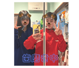 701254232