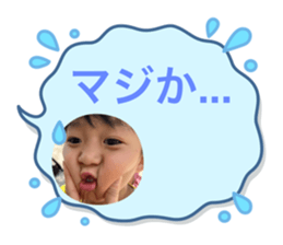 701254385