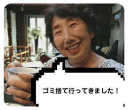 701255086