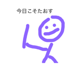 701257828