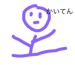 701257830