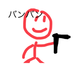 701257832