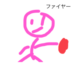 701257833