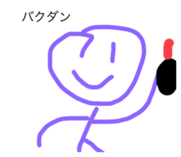 701257836