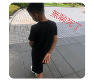 701263361