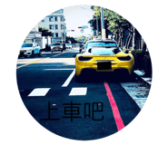 701263365