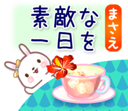 701263905