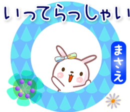 701263910