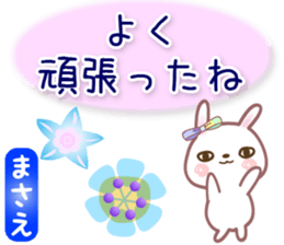 701263919