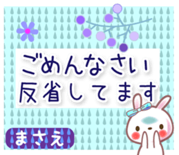 701263923
