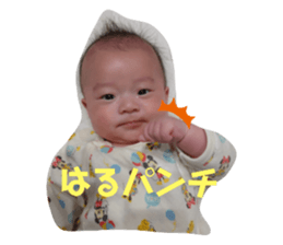 701265098